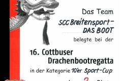 SCC Breitensport e.V.